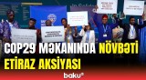 BTQ müstəmləkə ərazilərində nüvə sınaqlarına qarşı etiraz aksiyası təşkil etdi