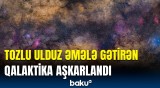 Tozlu ulduz necə əmələ gəlir? | Arizonadakı Stüard Rəsədxanasından maraqlı məlumat