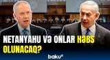 Beynəlxalq Cinayət Məhkəməsi qərar verdi | Elə şeylər açıqlandı ki...