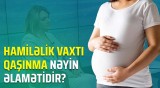 Erkən doğuşa, xəstəliklərə səbəb olan problem | Hamiləlik hansı halda sonlandırılır? - BAKU MED