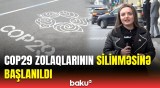 Zolaqların silinməsi bu tarixə kimi davam edəcək | AYNA-nın sözçüsündən açıqlama