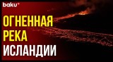 На исландском полуострове Рейкьянес пятые сутки продолжается извержение вулкана