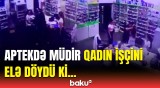 Bakıda aptekdə qandonduran hadisə | İşçilər məsələni ört-basdır etməyə çalışır?