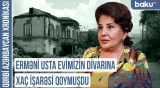 Qaçqınlıq həyatı qadın və uşaqlara böyük travmalar yaşadıb | QƏRBİ AZƏRBAYCAN XRONİKASI