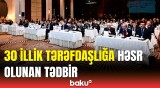 Azərbaycanın NATO-nun Sülh Naminə Tərəfdaşlıq proqramına qoşulmasının 30 illiyi