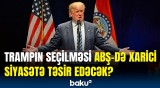 Rusiya Federal Təhlükəsizlik Xidmətindən vacib açıqlama | ABŞ MDB-də xaos yaratmaq istəyir