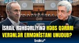 İkili standartların daha bir örnəyi | Sarkisyan barədə hələ də ədalətli qərar verilməyib...