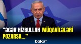 Netanyahudan atəşkəslə bağlı vacib açıqlama