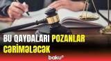 Cərimənin məbləği bəlli oldu | Əvəz Quliyevdən mühüm açıqlama