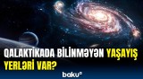 Uranda okean mövcuddur? | Qalaktikada həyat barədə yeni məlumat