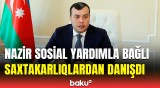 Sahil Babayev ünvanlı sosial yardımla bağlı suallara aydınlıq gətirdi