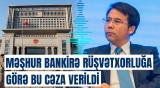 Çin Bankının sabiq rəhbərinə hansı cəza verildi? | Lyanqe günahını etiraf etdi