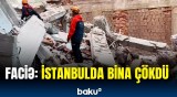 Türkiyədə dördmərtəbəli bina yerlə yeksan oldu | Hadisə yerindən dəhşətli görüntülər