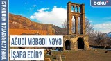 Qeyri-maddi mədəni irsimizin hesabını kim verəcək? | QƏRBİ AZƏRBAYCAN XRONİKASI