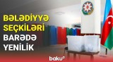 Bələdiyyə seçkiləri ilə bağlı hansı dəyişiklik edildi? | Detallar açıqlandı