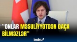 Kobaxidzedən Gürcüstanda baş verənlərə reaksiya | Buna görə gəncləri qurban verirlər...