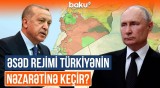 Putin Ərdoğanla gizli razılaşıb? | Şübhəli məqamlar hansılardır?