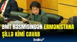 BMT-nin iclasında Ermənistanın dövri məruzəsinə baxış keçirildi | Orada bir azərbaycanlı belə...