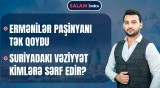 Azərbaycanın növbəti uğuru | Ermənistana sərt cavab | Gürcüstanda son durum - SALAM BAKU