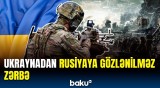 Ukrayna Rusiyanın neft bazasını darmadağın etdi | MN-dən təcili açıqlama