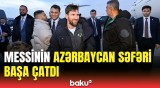 Messi və komanda yoldaşlarının Azərbaycandan yola salınma anı | Anbaan görüntülər