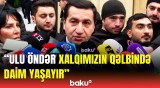 Azərbaycana qarşı qurulan planlar | Hikmət Hacıyev Ulu Öndərin ölkəni dirçəltməsindən danışdı