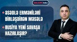 Suriyada yeni qarşıdurma olacaq? | Ukrayna savaşı necə bitə bilər? | İrəvanın planı - SALAM BAKU