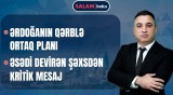 Colaninin Suriya vədləri | Ankara PKK-nın izini siləcək? | Ermənilər Suriyadan qaçır - SALAM BAKU