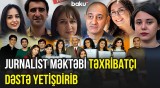 Zərdüşt Əlizadəni "Meydan TV" işi ilə nə bağlayır? | 1 milyon 100 minlik xəyanət