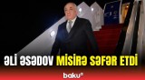 Baş nazir Əli Əsədovun Misirə səfər etməkdə məqsədi nədir?