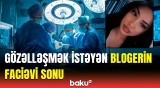 Blogerlik edən gənc ana həyatından oldu | Bakıda dəhşətə gətirən hadisə