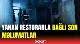 Bakıda qorxulu anlar | Yanğının baş verdiyi restoranla bağlı təfərrüatlar açıqladı