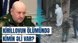 Rusiyalı generalın qətlə yetirilməsi sifariş edilib? | Vitali Arkov elə şeylər dedi ki…