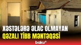 Daşkəsəndə yerləşən tibb məntəqəsi yararsız vəziyyətdədir