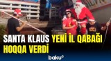 Santa Klaus balacaları sevindirdi | Braziliyada vaxtından əvvəl Yeni il ab-havası