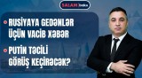 Ambulanslarla bağlı yenilik | Türkiyə İsraillə savaşacaq? | Haniyə barədə sensasiya - SALAM BAKU