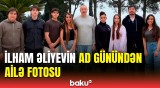 Leyla Əliyeva Prezidentin ailə üzvlərinin yer aldığı foto paylaşıb