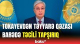 AZAL-ın təyyarəsinin düşdüyü qəzaya görə cinayət işi açıldı | Detallar açıqlandı