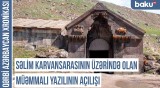 Xan Bahadura aid mülkləri Orbelyanların adına çıxdılar | QƏRBİ AZƏRBAYCAN XRONİKASI