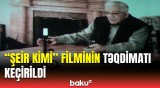 Xalq şairi Vaqif Səmədoğlunun həyatına həsr edilmiş filmin təqdimat mərasimi keçirildi