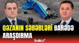 Qazaxıstan və Azərbaycan XİN rəhbərləri təcili telefonla danışdı