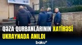 Təyyarə qəzasında həlak olanlar belə yad edildi | Ukraynadan görüntülər