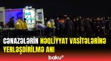 AZAL-ın təyyarə qəzasında həlak olan 4 nəfərin nəşi Bakıya gətirildi | Anbaan görüntülər