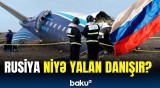 AZAL-a məxsus təyyarədə oksigen balonu partlayıb, yoxsa...? | Qazaxıstan nazirliyindən açıqlama