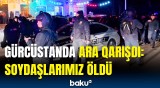 Azərbaycanlı gənclər Gürcüstanda dəhşətli hadisənin qurbanı oldu