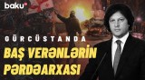 Gürcüstan üçün çətin keçən il | Qərbin planları alt-üst edildi