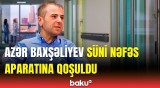 Xəstəxanada olan aktyor Azər Baxşəliyevin son durumu