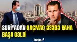 Bəşər Əsədi kimər zəhərlədi? | Keçmiş diktatorla bağlı sensasiya