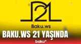 Bu gün Baku.ws saytının yaranmasından 21 il ötür