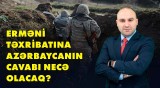 Ter-Petrosyanın açıqladığı faktlar beynəlxalq məhkəmə üçün əsas ola bilər - BAKU ANALİTİK